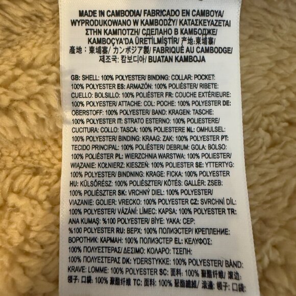 NWT Vans Vista Mock Neck Full Zip Mojave Desert Jacket Women's Medium Tan Teddy - Picture 13 of 15